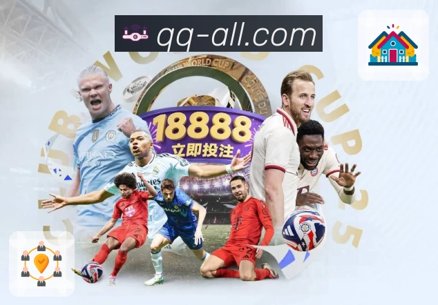 腾讯体育平台介绍